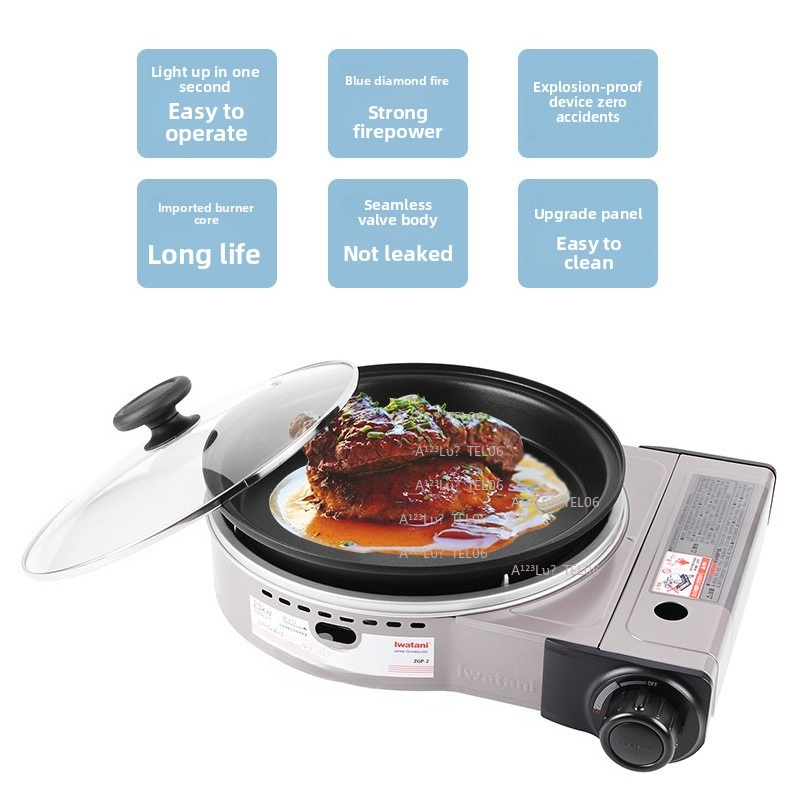 Portable Windproof Gas Stove B - Home Cooking Gas 评论和价格