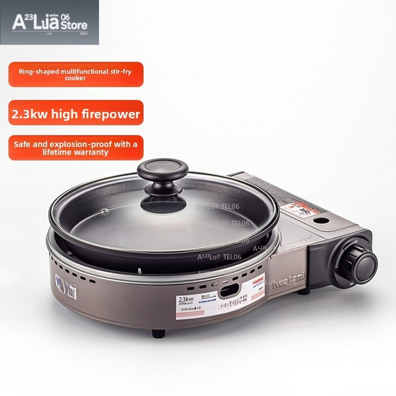 Portable Windproof Gas Stove B - Home Cooking Gas 评论和价格