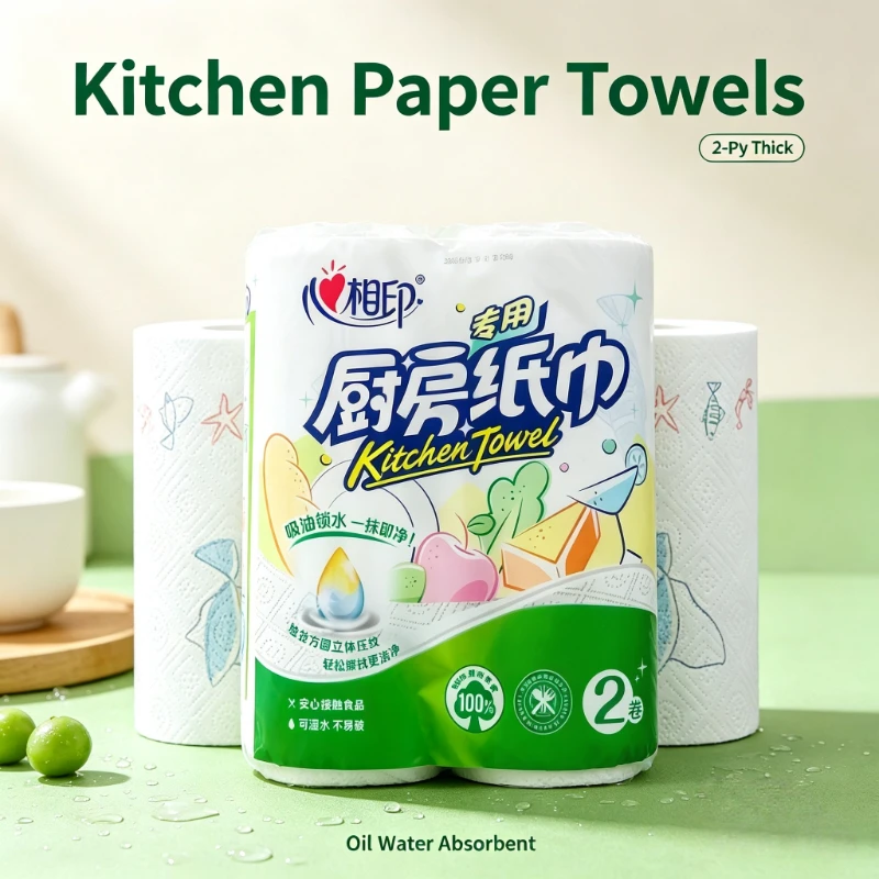 Thick Disposable Kitchen Towel - Home Cooking Oil Disposal 评论和价格