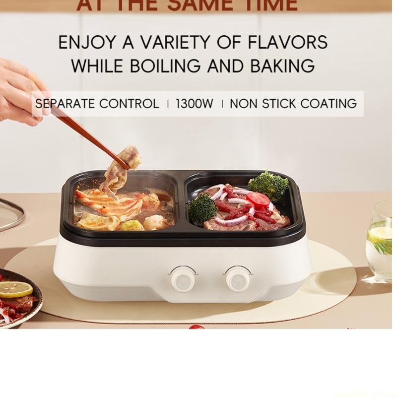 D0AB 1300W Two Zone Cooking An - Home Cooking Meal 评论和价格