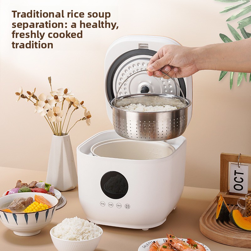 3L Home Smart Rice Cooker Sche - Home Cooking And Delivery 评论和价格