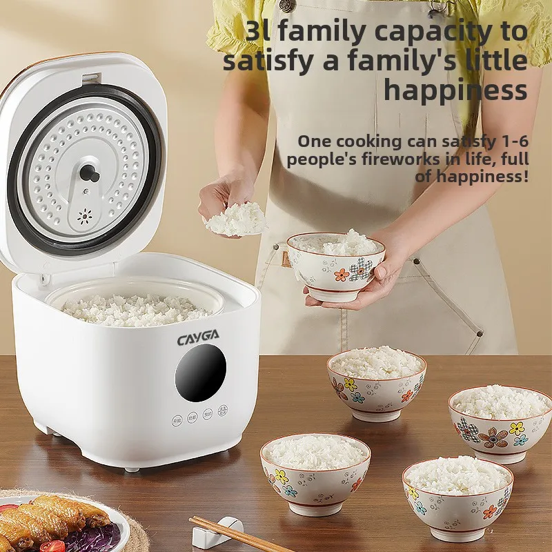 3L Home Smart Rice Cooker Sche - Home Cooking And Delivery 评论和价格