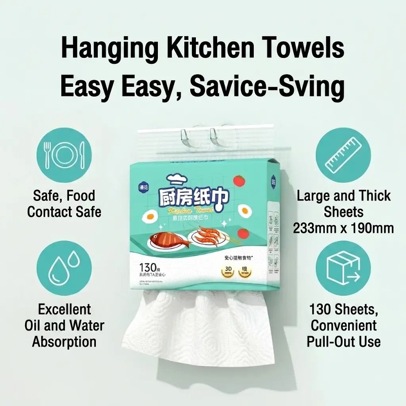 Manhua Disposable Kitchen Pape - Home Cooking Oil Disposal 评论和价格