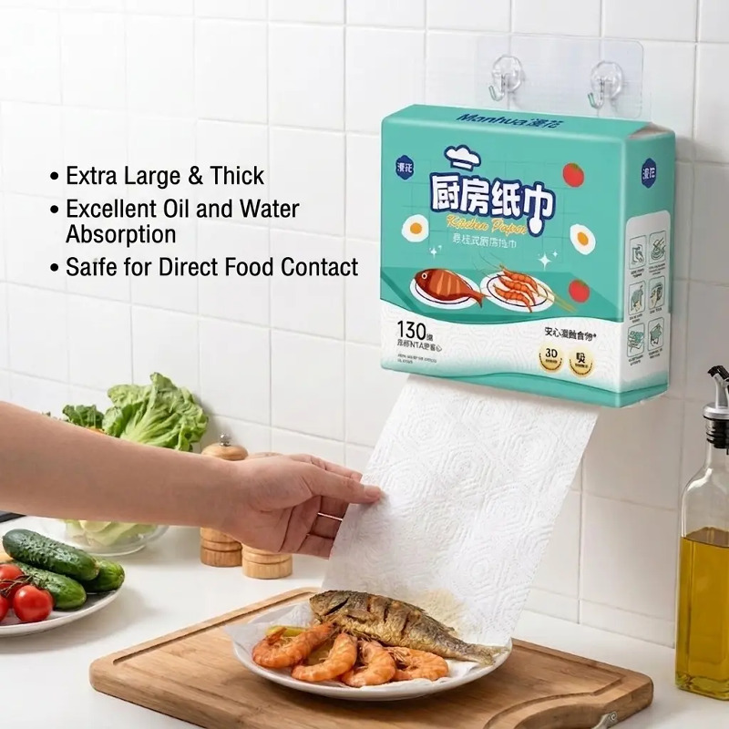 Manhua Disposable Kitchen Pape - Home Cooking Oil Disposal 评论和价格