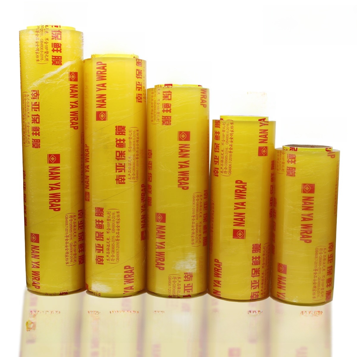 Economical PVC Food Preservati - Home Cooking And Delivery 评论和价格