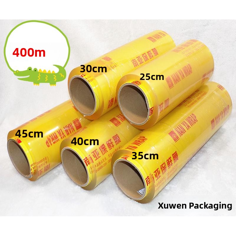 Economical PVC Food Preservati - Home Cooking And Delivery 评论和价格